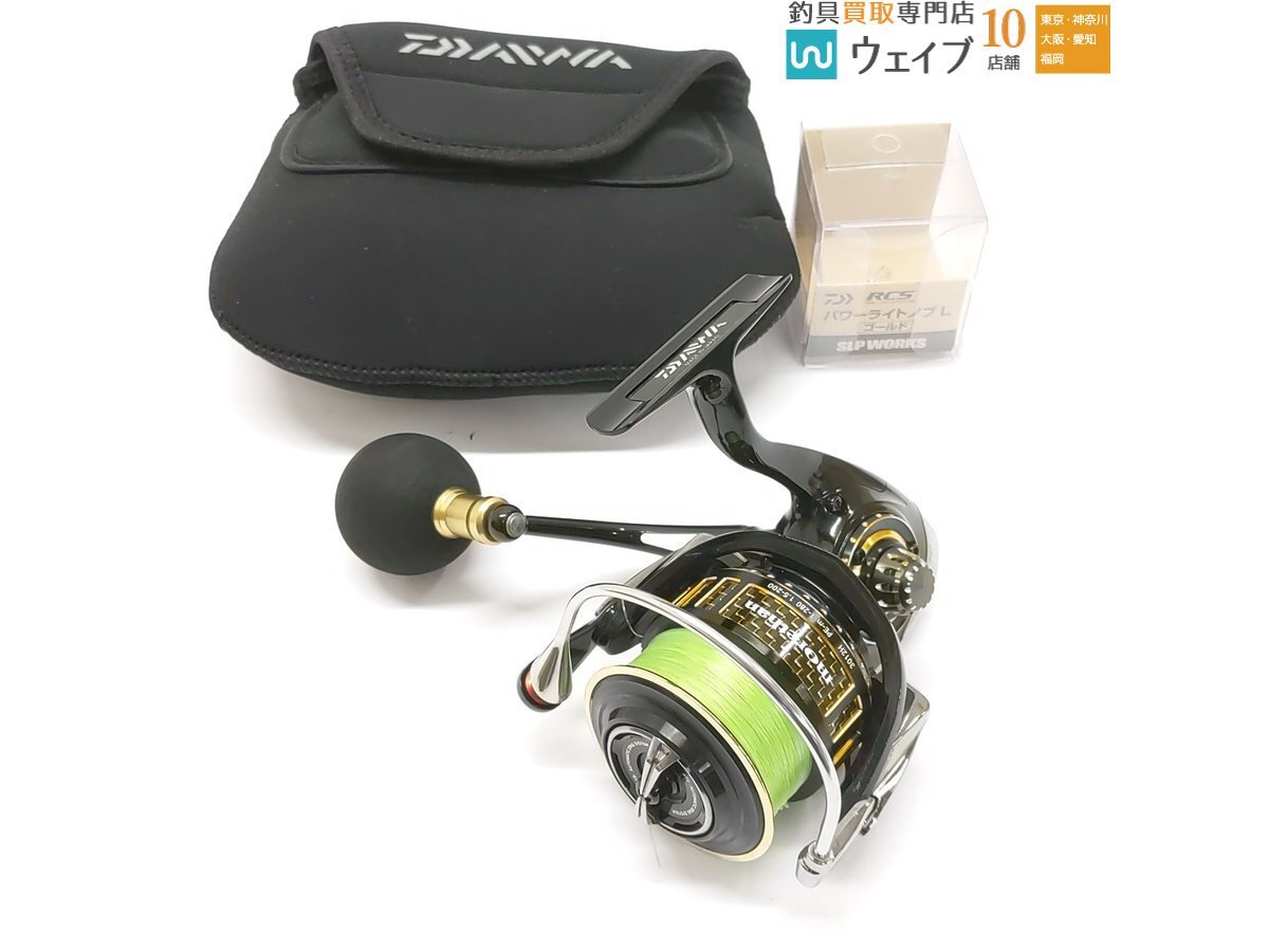 Yahoo!オークション -「ダイワ モアザン 3012」(スポーツ Yahoo!オークション -「ダイワ モアザン 3012」(スポーツ