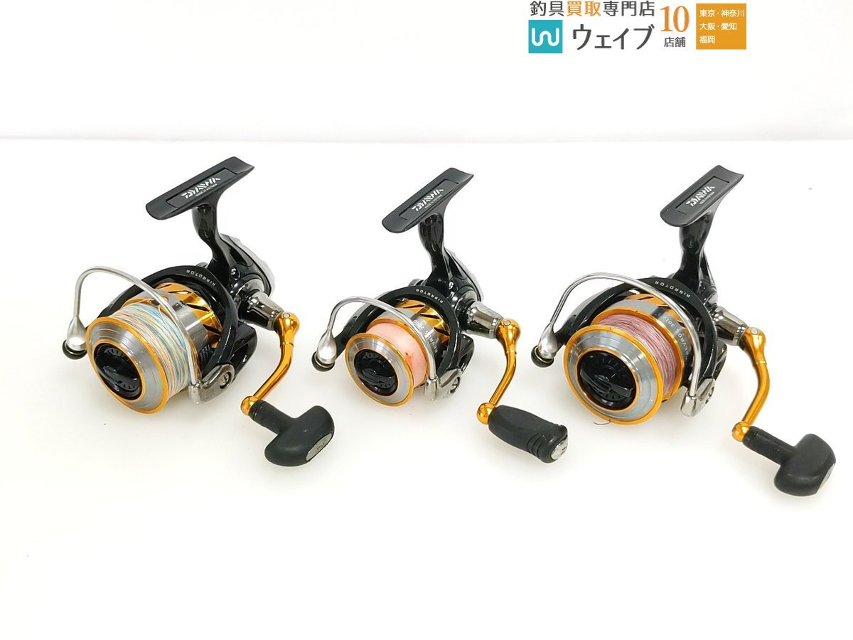 Yahoo!オークション -「ダイワ レブロス 3012h」(スピニング