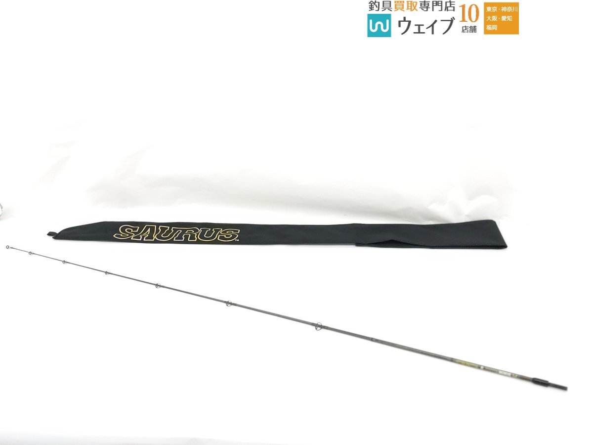 Yahoo!オークション -「ザウルス ボロン」(バス用) (ルアー Yahoo!オークション -「ザウルス ボロン」(バス用) (ルアー
