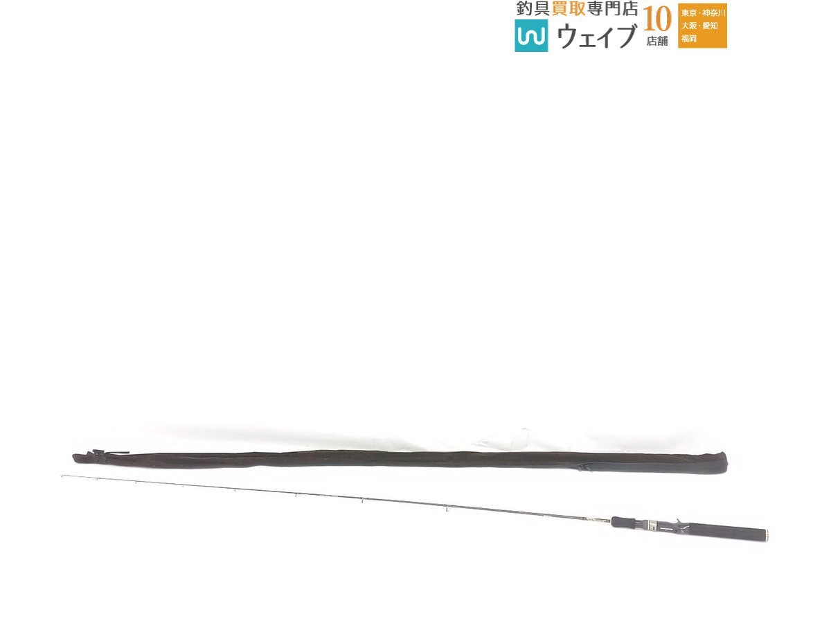 Yahoo!オークション -「メガバス f1-60x」の落札相場・落札価格 Yahoo!オークション -「メガバス f1-60x」の落札相場・落札価格