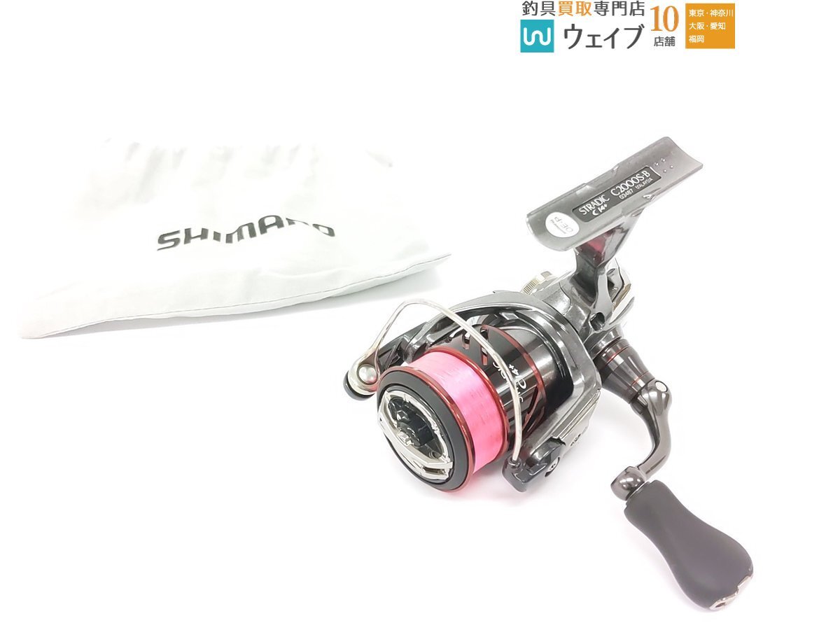 Yahoo!オークション -「シマノ ストラディックci4 c2000s」の Yahoo!オークション -「シマノ ストラディックci4 c2000s」の