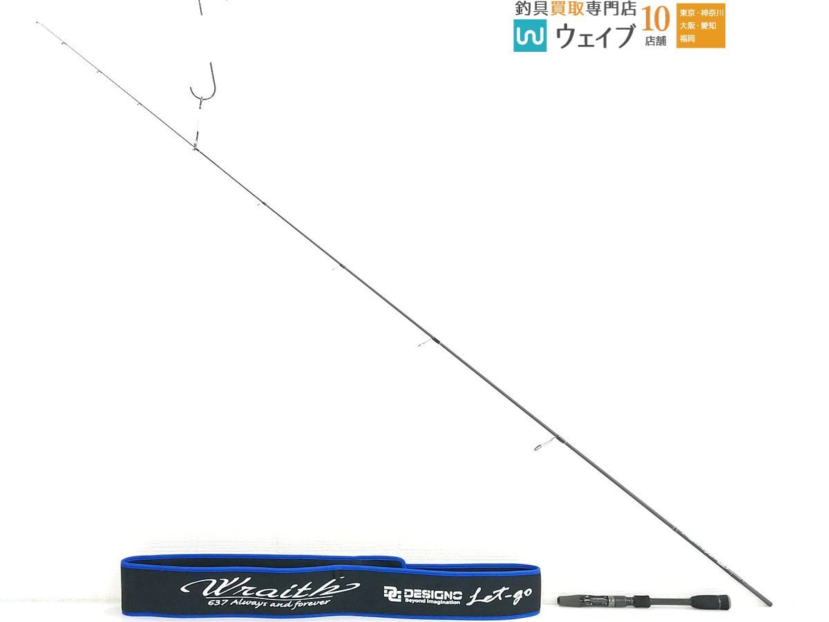 Yahoo!オークション -「デジーノ レイス」の落札相場・落札価格 Yahoo!オークション -「デジーノ レイス」の落札相場・落札価格