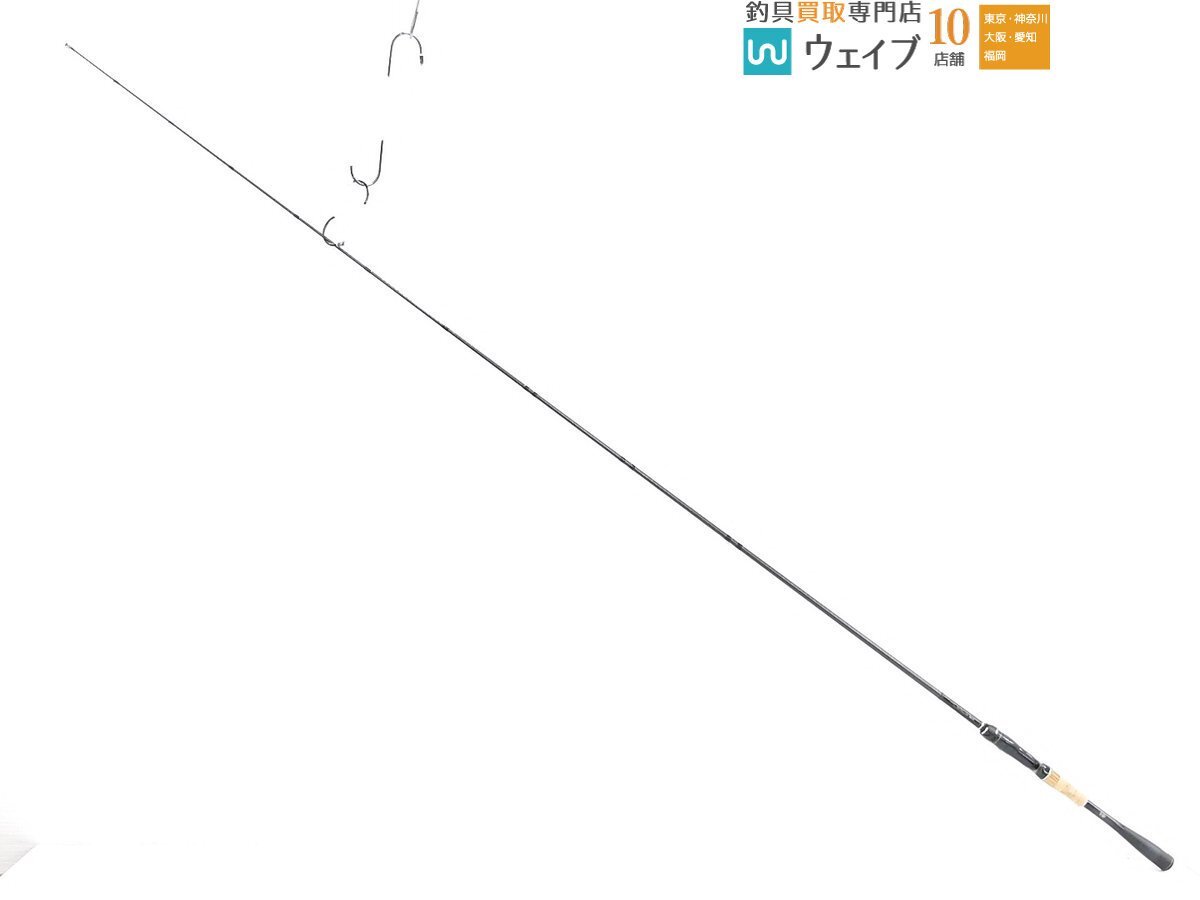 Yahoo!オークション -「ポイズングロリアス 1611」(シマノ) (1 Yahoo!オークション -「ポイズングロリアス 1611」(シマノ) (1
