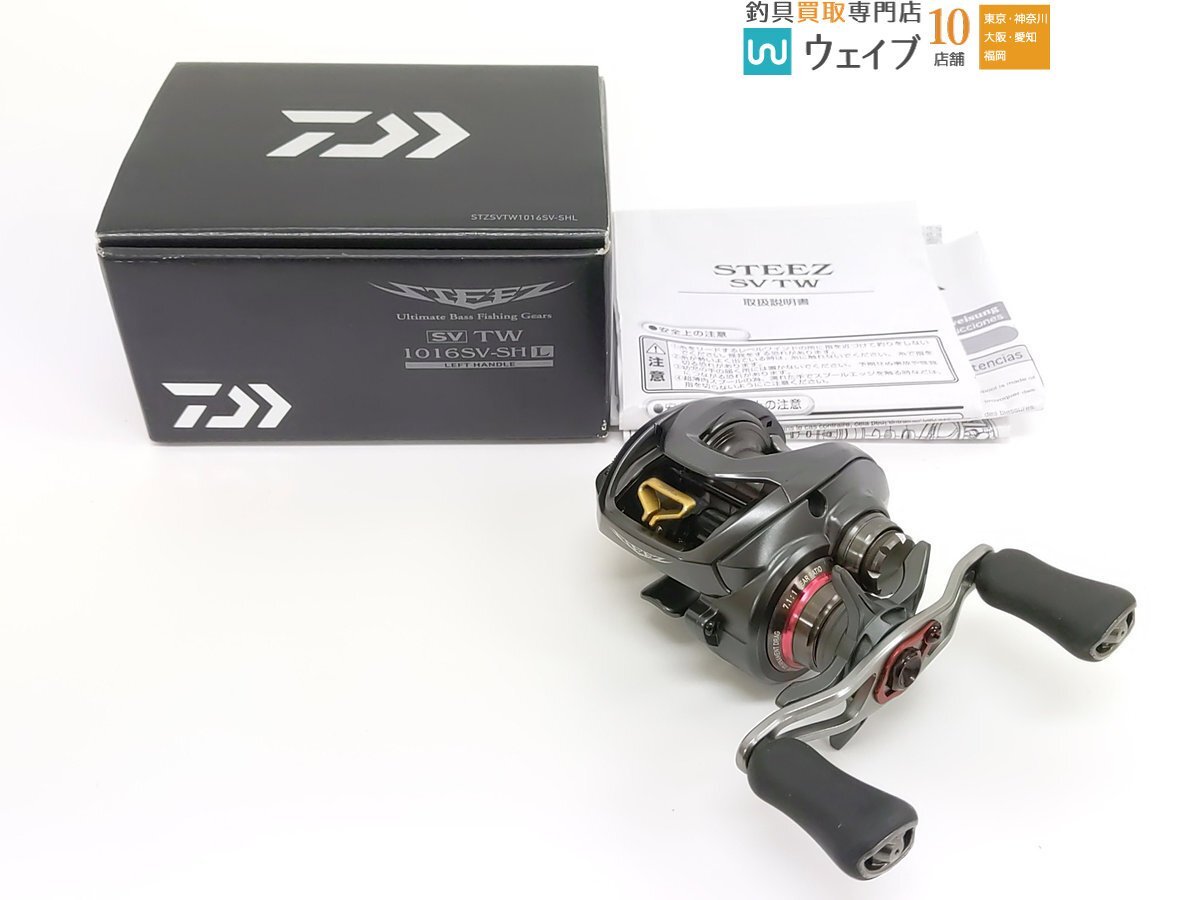 Yahoo!オークション -「スティーズ sv tw 1016sv-shl」の落札 Yahoo!オークション -「スティーズ sv tw 1016sv-shl」の落札