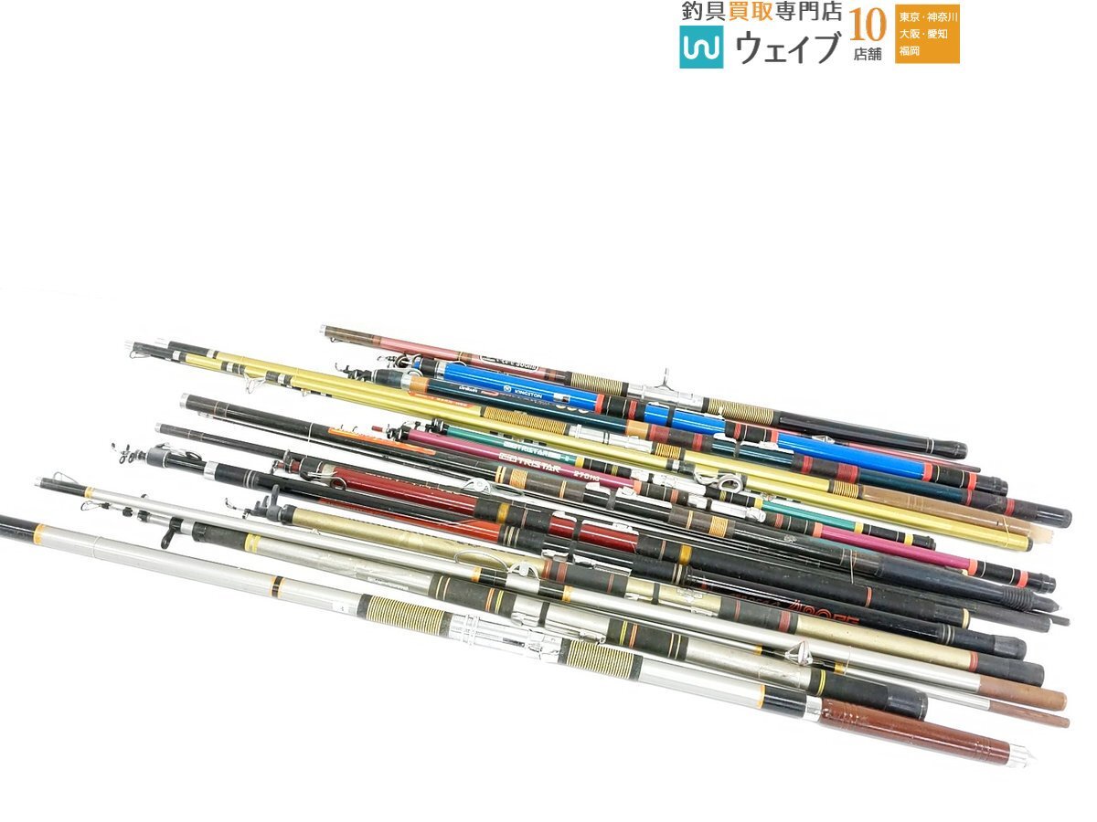 Yahoo!オークション -「¥420」(ロッド) (フィッシング)の落札 Yahoo!オークション -「¥420」(ロッド) (フィッシング)の落札