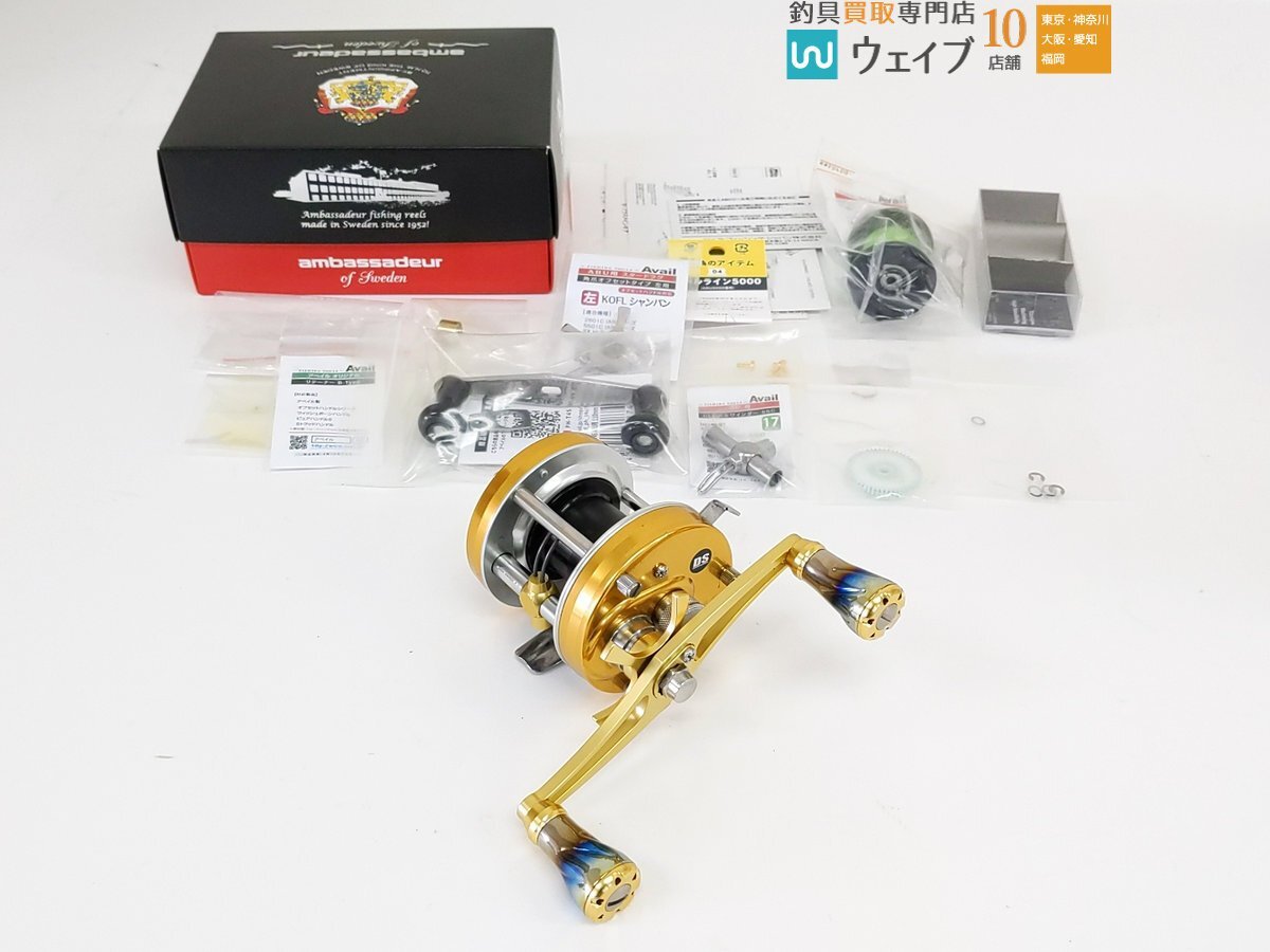 Yahoo!オークション -「abu 5500 ゴールド」(アブガルシア Yahoo!オークション -「abu 5500 ゴールド」(アブガルシア