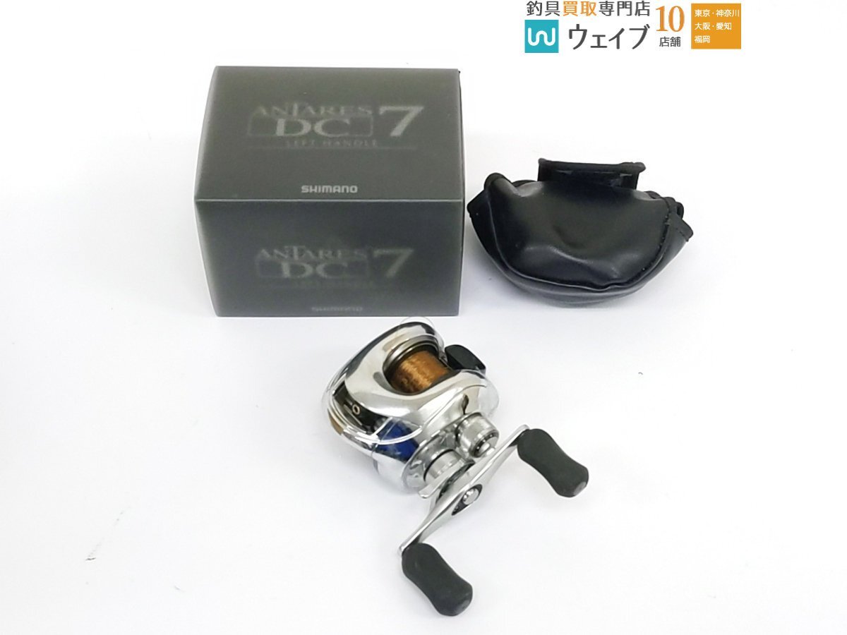 Yahoo!オークション -「アンタレス dc 7 左」の落札相場・落札価格 Yahoo!オークション -「アンタレス dc 7 左」の落札相場・落札価格