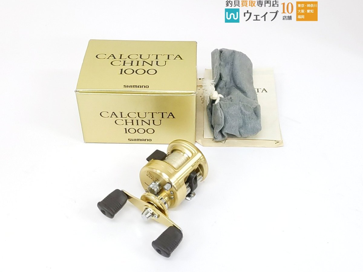 Yahoo!オークション -「カルカッタチヌ1000」(ベイトリール Yahoo!オークション -「カルカッタチヌ1000」(ベイトリール