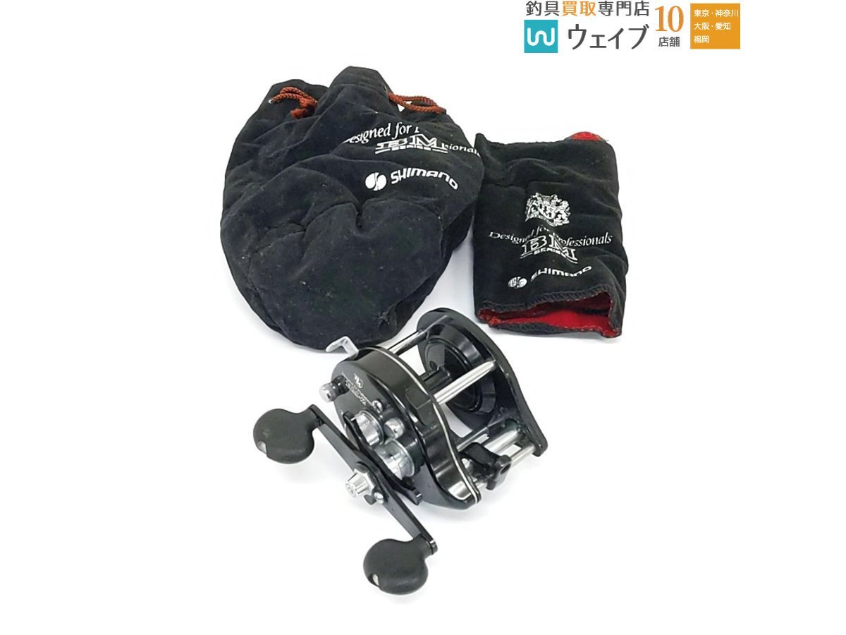 Yahoo!オークション -「シマノ bm-2」の落札相場・落札価格 Yahoo!オークション -「シマノ bm-2」の落札相場・落札価格