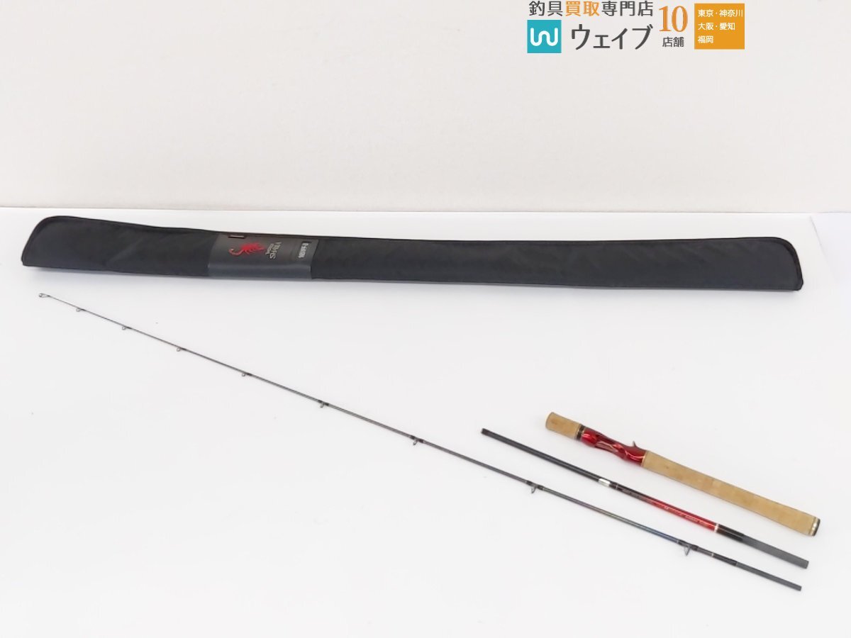 Yahoo!オークション -「1651ff-3」の落札相場・落札価格 Yahoo!オークション -「1651ff-3」の落札相場・落札価格