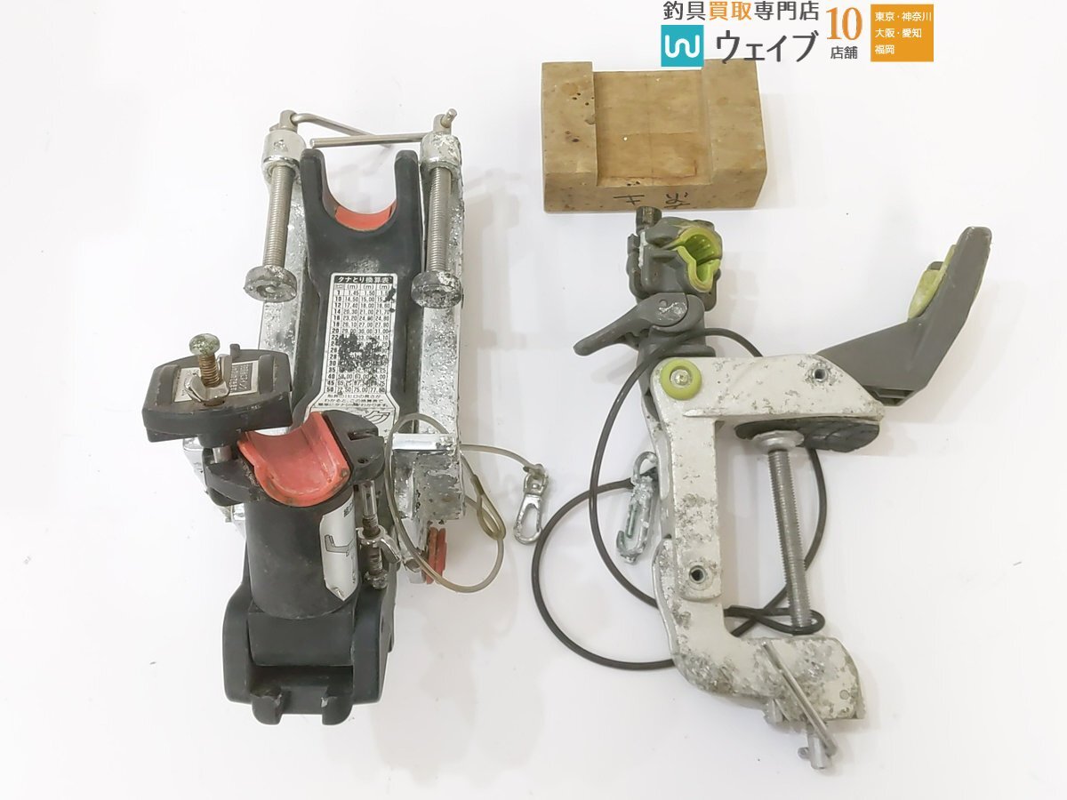 Yahoo!オークション -「(ジャンク junk)」(竿受け Yahoo!オークション -「(ジャンク junk)」(竿受け