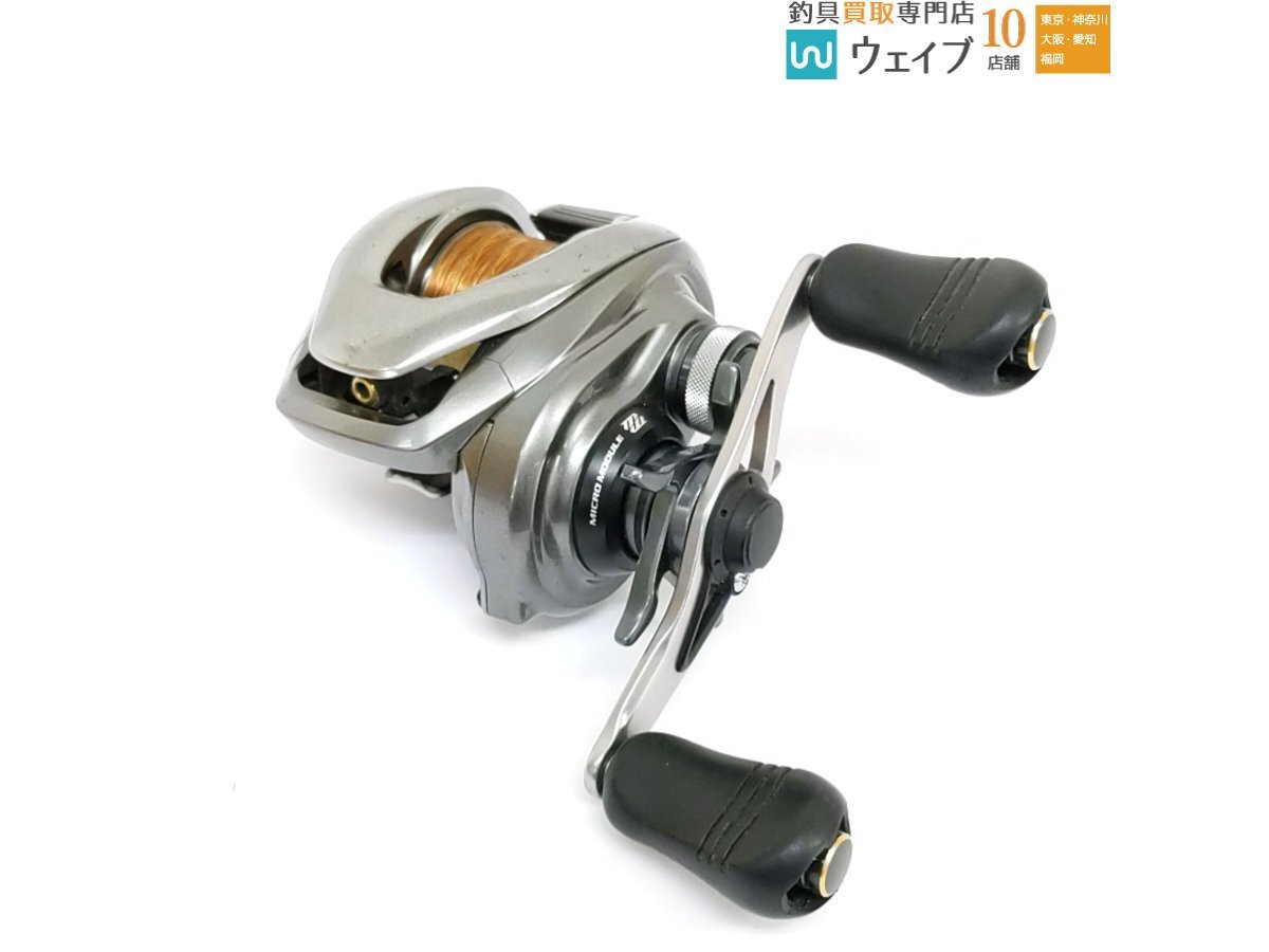 Yahoo!オークション -「メタニウムdc hg 15 左」の落札相場 Yahoo!オークション -「メタニウムdc hg 15 左」の落札相場