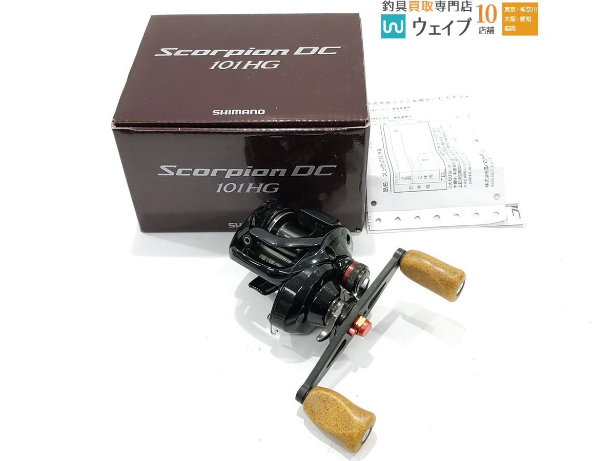 Yahoo!オークション -「17 スコーピオン dc 101」(シマノ Yahoo!オークション -「17 スコーピオン dc 101」(シマノ