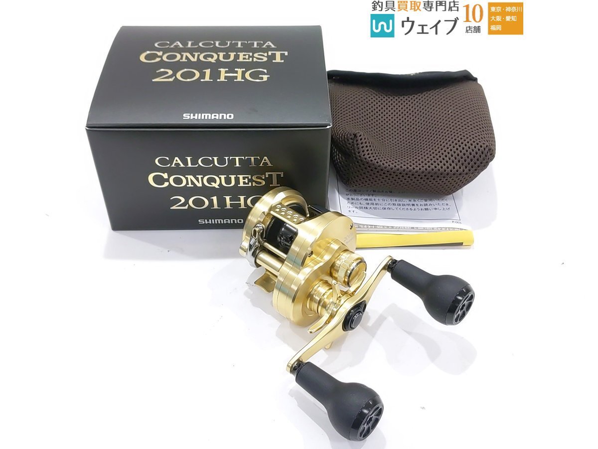 Yahoo!オークション -「21カルカッタコンクエスト 201hg」の落札 Yahoo!オークション -「21カルカッタコンクエスト 201hg」の落札