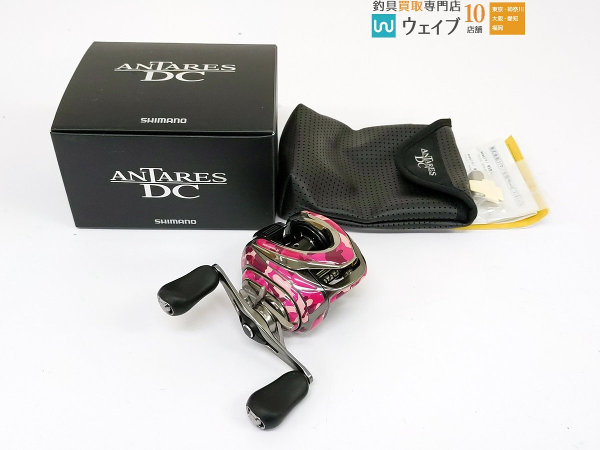 Yahoo!オークション -「16アンタレスdc」の落札相場・落札価格