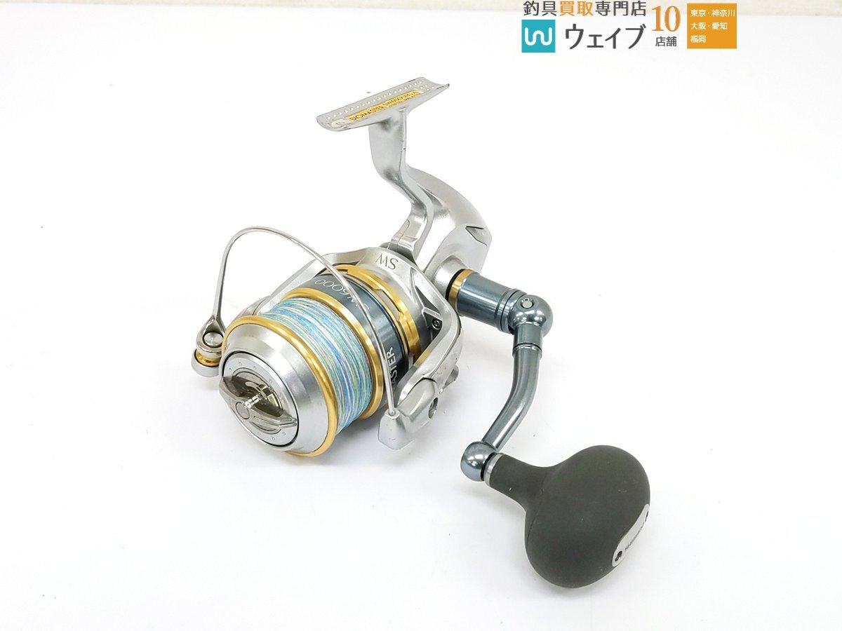 Yahoo!オークション -「バイオマスターsw 6000hg」の落札相場 Yahoo!オークション -「バイオマスターsw 6000hg」の落札相場