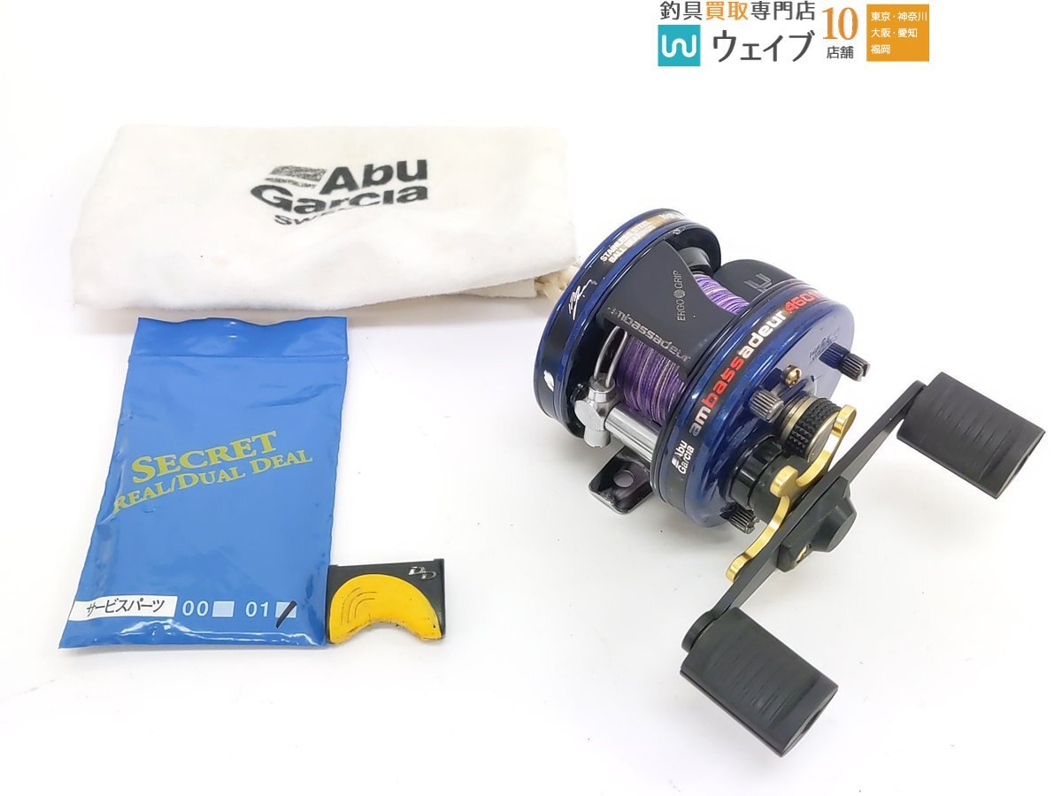 Yahoo!オークション -「4601c ddl」(アブガルシア) (ベイト Yahoo!オークション -「4601c ddl」(アブガルシア) (ベイト