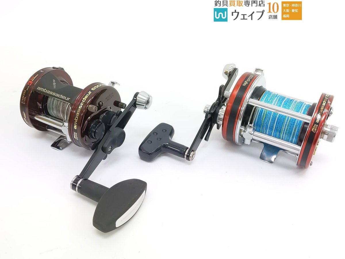 Yahoo!オークション -「6501c3」(スポーツ、レジャー) の落札 Yahoo!オークション -「6501c3」(スポーツ、レジャー) の落札