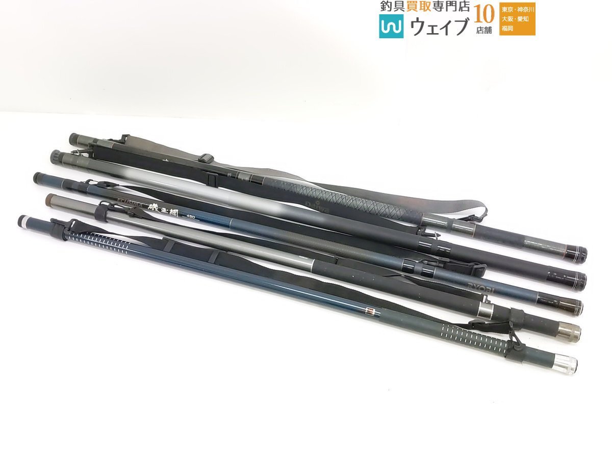 Yahoo!オークション -「磯玉網 450」(ロッド) (フィッシング)の Yahoo!オークション -「磯玉網 450」(ロッド) (フィッシング)の