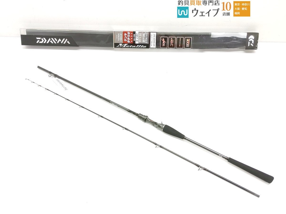 Yahoo!オークション -「メタリア タチウオ テンヤsp 190 Yahoo!オークション -「メタリア タチウオ テンヤsp 190