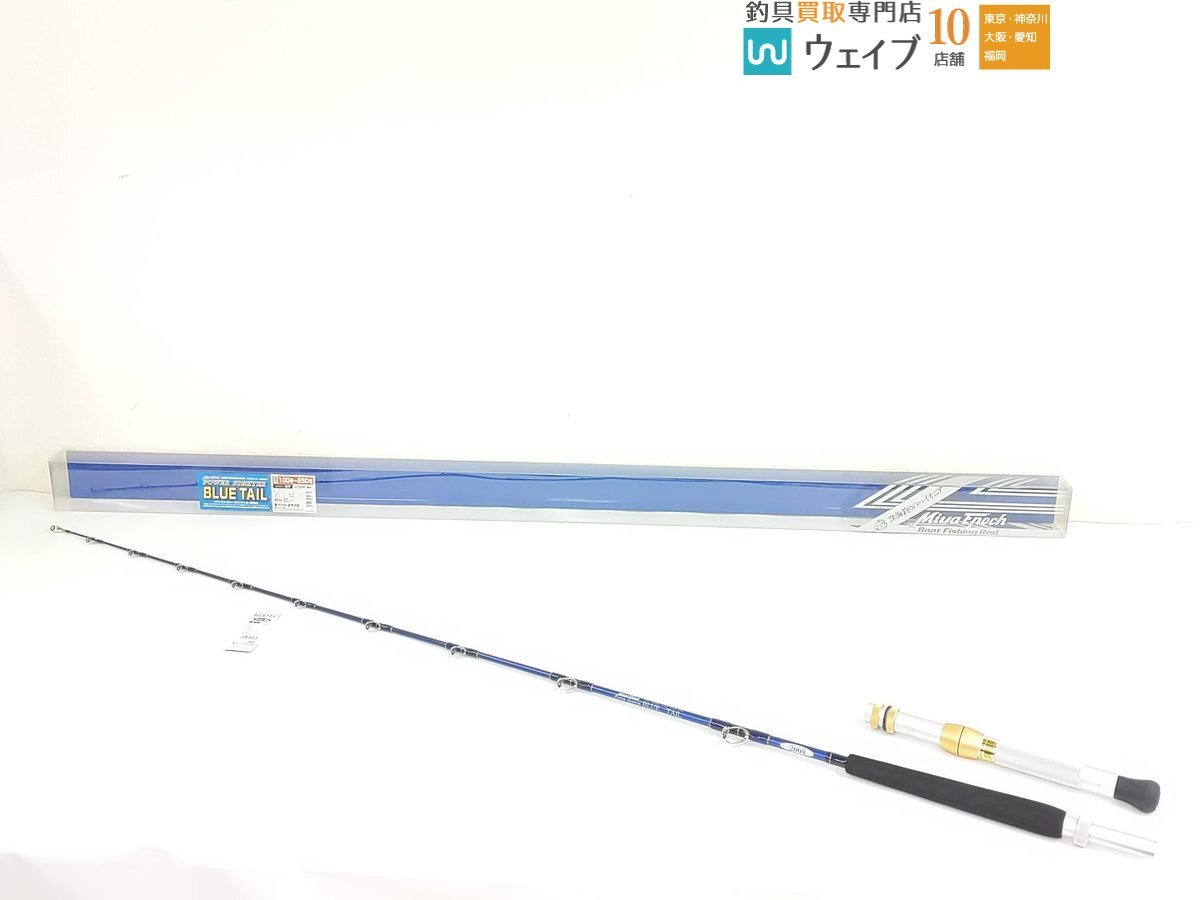 Yahoo!オークション -「ミヤマエ パワーファイター」(船竿 Yahoo!オークション -「ミヤマエ パワーファイター」(船竿