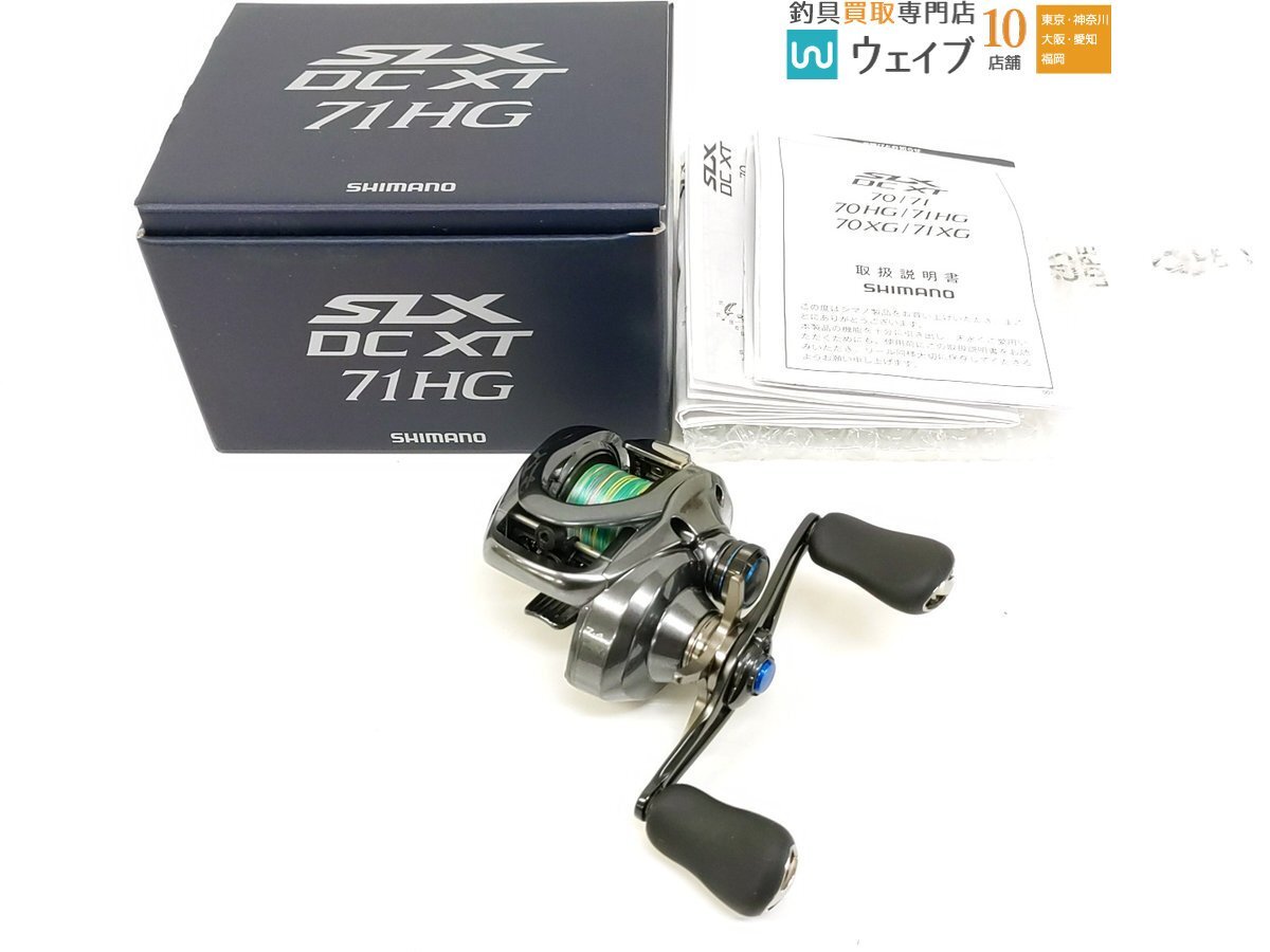 Yahoo!オークション -「シマノslx dc xt」の落札相場・落札価格 Yahoo!オークション -「シマノslx dc xt」の落札相場・落札価格