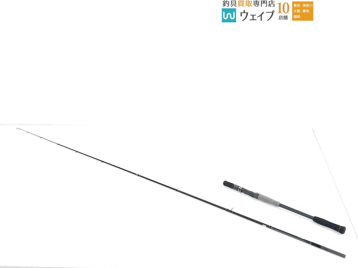 Yahoo!オークション -「ハングアウト」(ルアーロッド) (淡水)の Yahoo!オークション -「ハングアウト」(ルアーロッド) (淡水)の