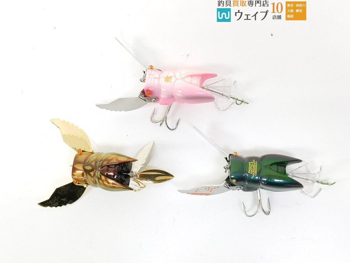 Yahoo!オークション -「メガバスガッタx」(スポーツ、レジャー Yahoo!オークション -「メガバスガッタx」(スポーツ、レジャー