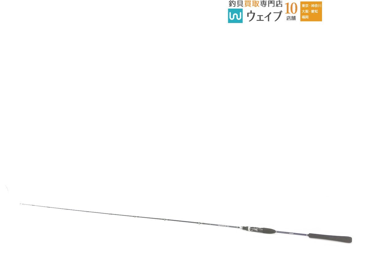 Yahoo!オークション -「シマノ グラップラーb632」の落札相場 Yahoo!オークション -「シマノ グラップラーb632」の落札相場