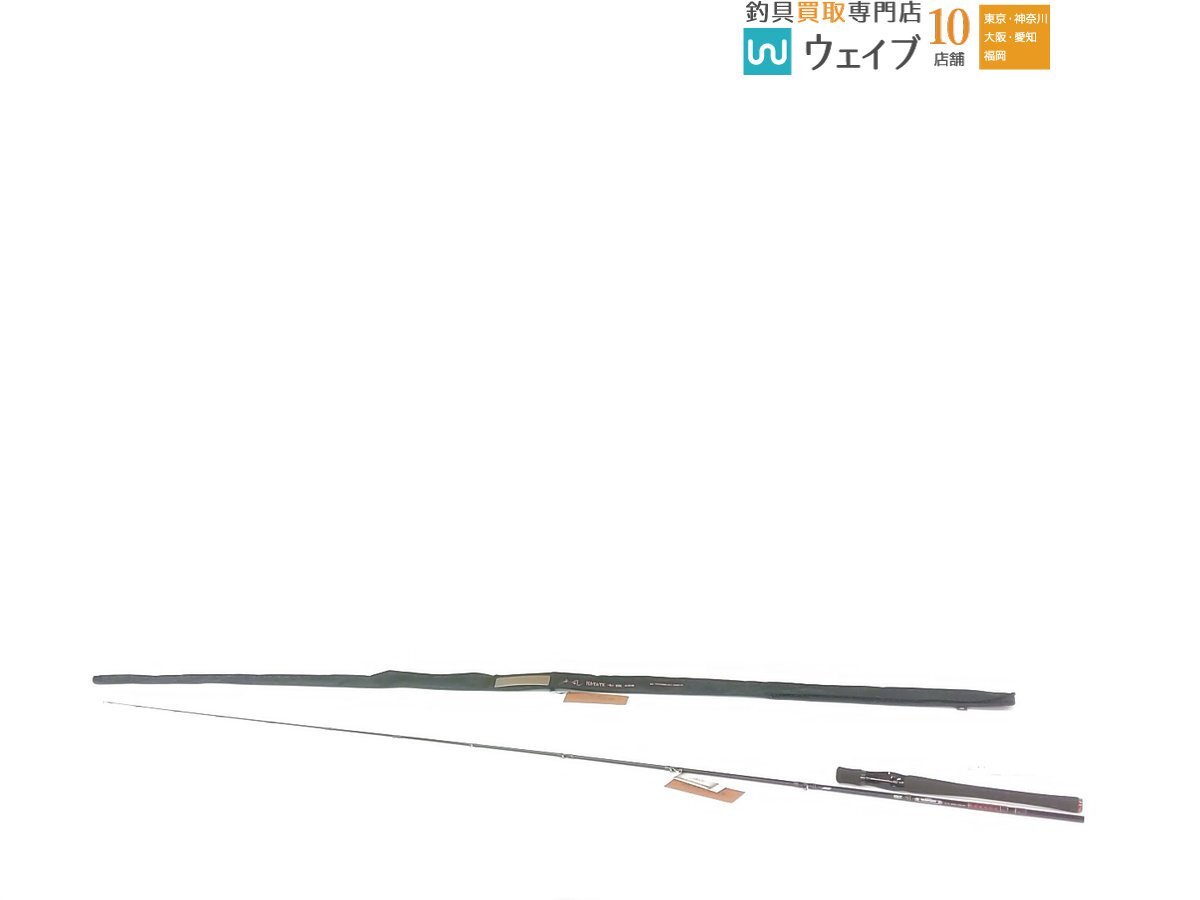 Yahoo!オークション -「ダイワ ハートランド 751hrb-sv ags19 Yahoo!オークション -「ダイワ ハートランド 751hrb-sv ags19