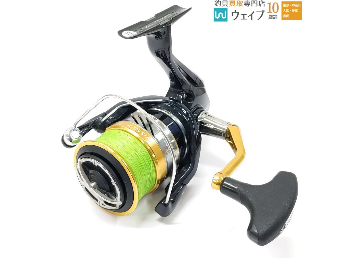Yahoo!オークション -「シマノ ナスキー c5000xg」の落札相場 Yahoo!オークション -「シマノ ナスキー c5000xg」の落札相場