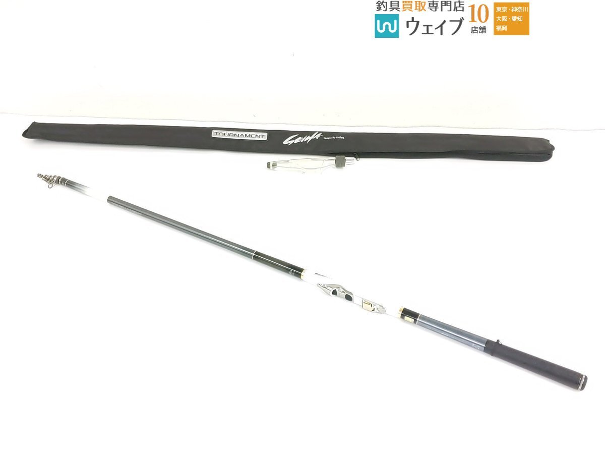 Yahoo!オークション -「ダイワ トーナメント制覇」(磯竿) (海水 Yahoo!オークション -「ダイワ トーナメント制覇」(磯竿) (海水