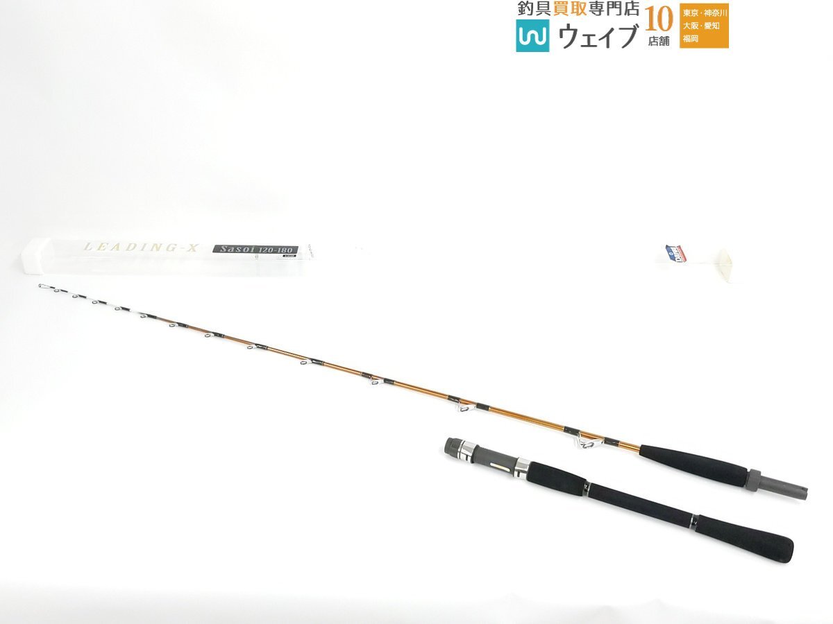 Yahoo!オークション -「ダイワ リーディングx サソイ」の落札 Yahoo!オークション -「ダイワ リーディングx サソイ」の落札