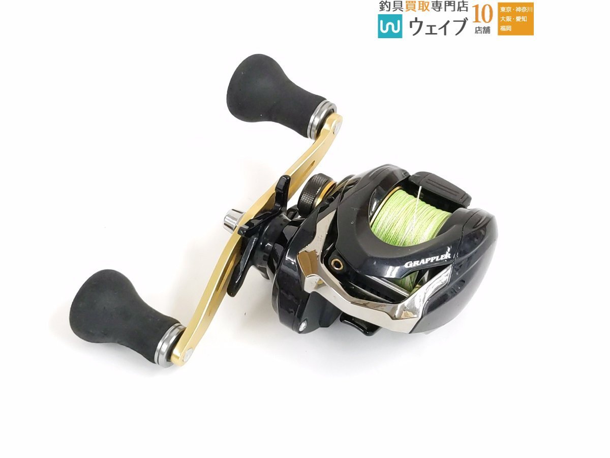 Yahoo!オークション -「グラップラーbb 200hg」(スポーツ Yahoo!オークション -「グラップラーbb 200hg」(スポーツ