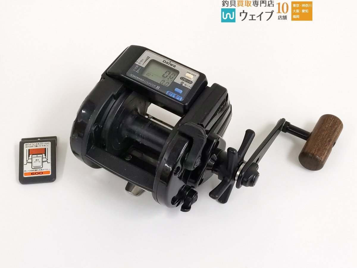 Yahoo!オークション -「x600」(ダイワ) (手動)の落札相場・落札価格 Yahoo!オークション -「x600」(ダイワ) (手動)の落札相場・落札価格