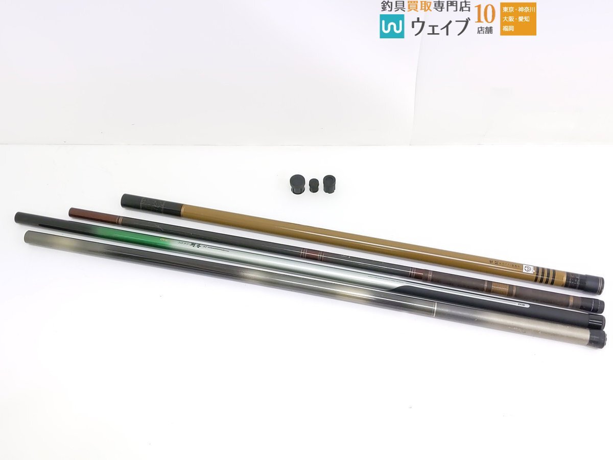 Yahoo!オークション -「ryobi リョービ」(アユ竿) (淡水)の落札 Yahoo!オークション -「ryobi リョービ」(アユ竿) (淡水)の落札