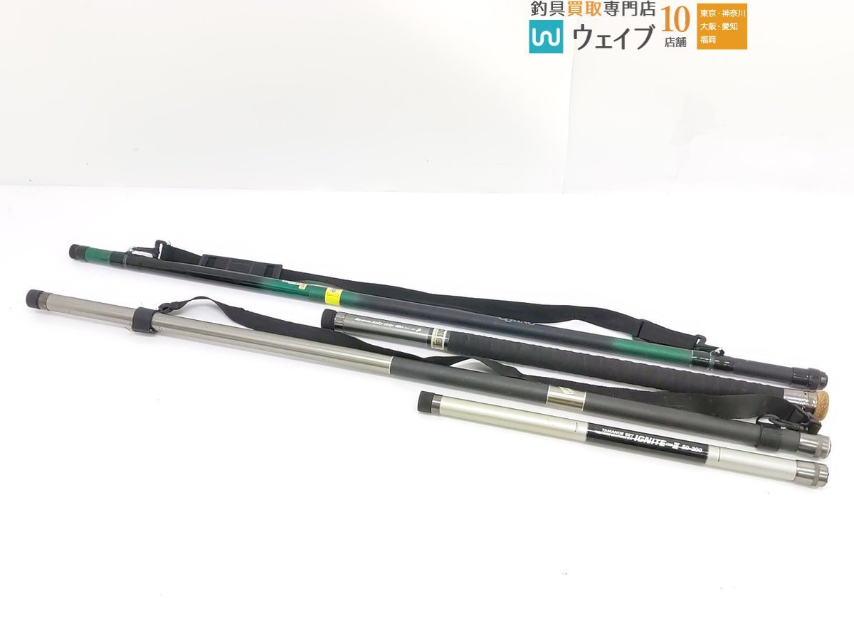 Yahoo!オークション -「磯玉網 450」(フィッシング) の落札相場 Yahoo!オークション -「磯玉網 450」(フィッシング) の落札相場