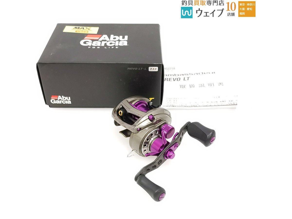 Yahoo!オークション -「レボ lt カスタム」(アブガルシア Yahoo!オークション -「レボ lt カスタム」(アブガルシア