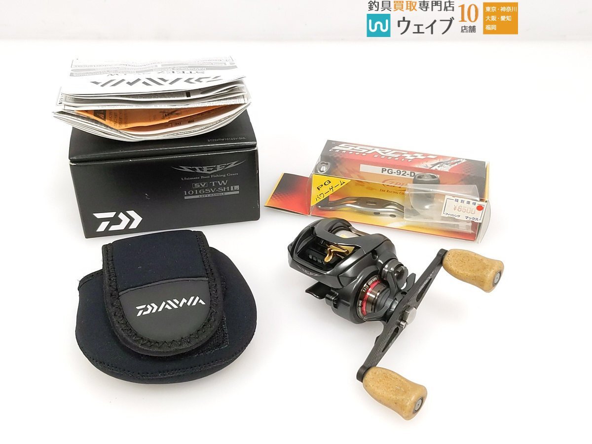 Yahoo!オークション -「スティーズ sv tw 1016sv-shl」の落札 Yahoo!オークション -「スティーズ sv tw 1016sv-shl」の落札