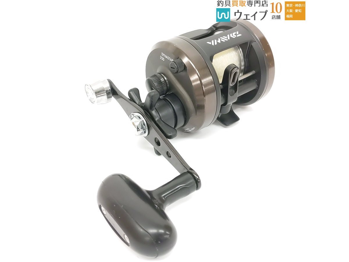 Yahoo!オークション -「ダイワ ダイナスター 250」の落札相場 Yahoo!オークション -「ダイワ ダイナスター 250」の落札相場