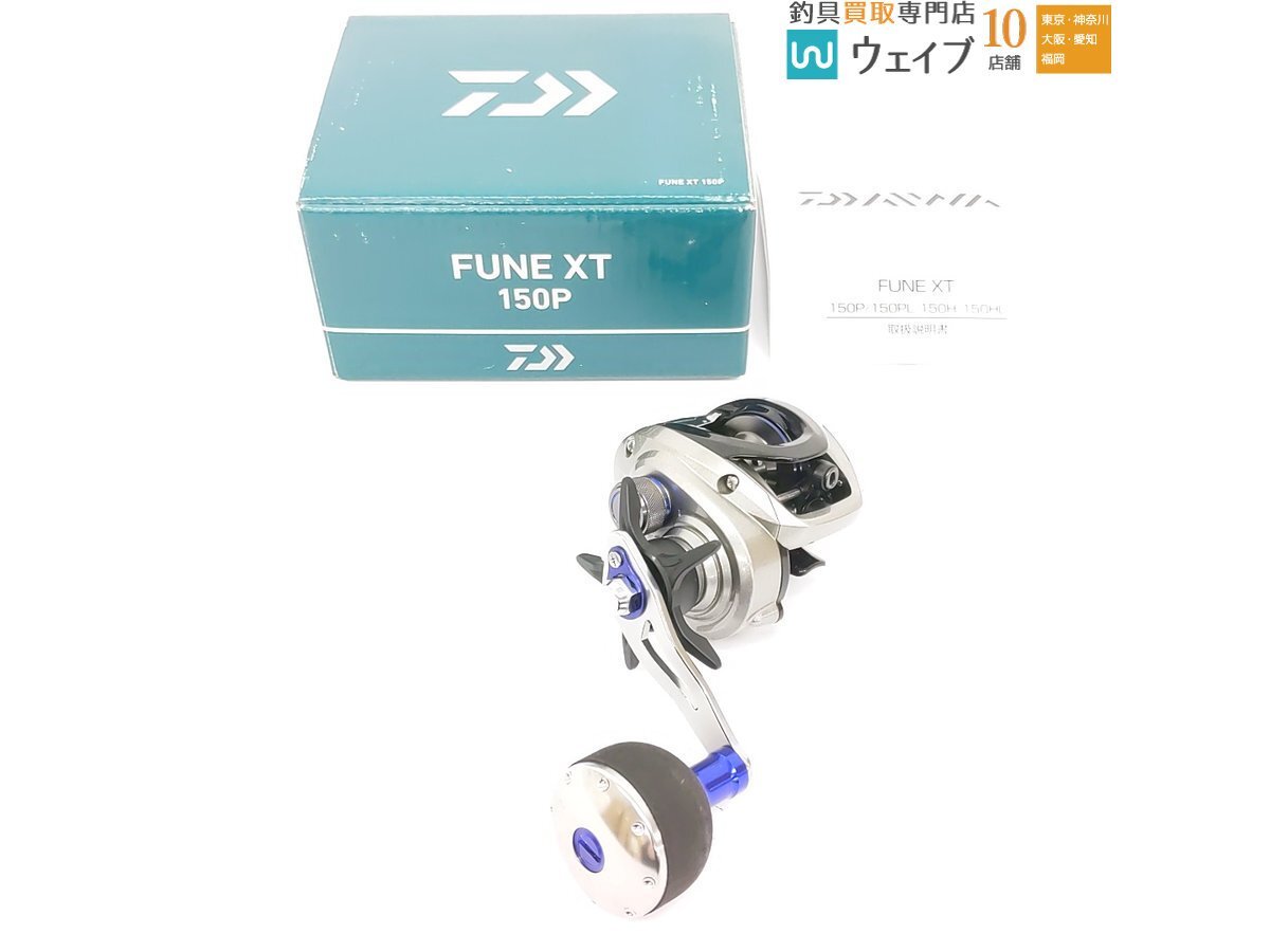 Yahoo!オークション -「ダイワ フネ xt」の落札相場・落札価格 Yahoo!オークション -「ダイワ フネ xt」の落札相場・落札価格