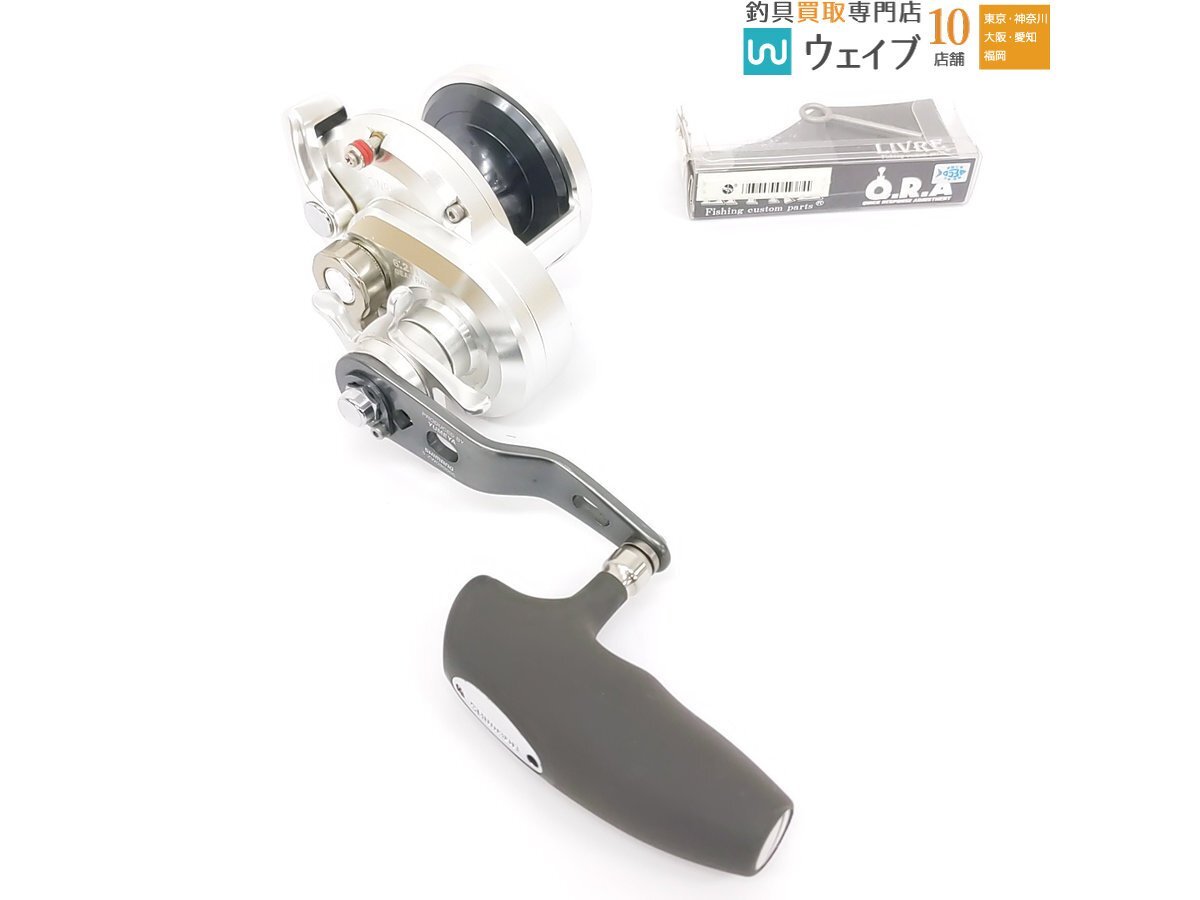 Yahoo!オークション -「夢屋t型パワーハンドル」(ベイトリール Yahoo!オークション -「夢屋t型パワーハンドル」(ベイトリール