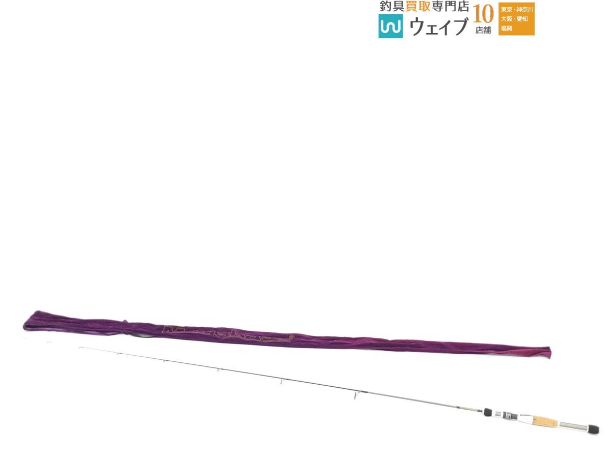 Yahoo!オークション -「メガバス ヘッジホッグ」(メガバス) (1 Yahoo!オークション -「メガバス ヘッジホッグ」(メガバス) (1