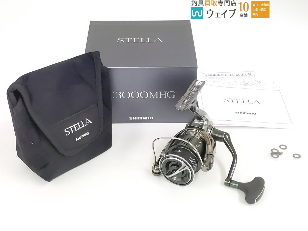 Yahoo!オークション -「22ステラ3000mhg」の落札相場・落札価格 Yahoo!オークション -「22ステラ3000mhg」の落札相場・落札価格