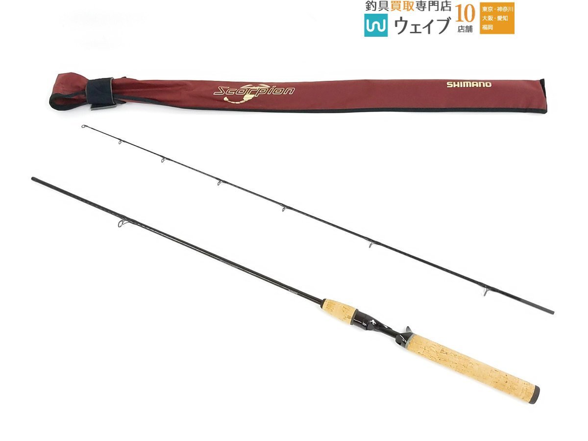 Yahoo!オークション - 美品 シマノ IG-ハイスピード Yahoo!オークション - 美品 シマノ IG-ハイスピード