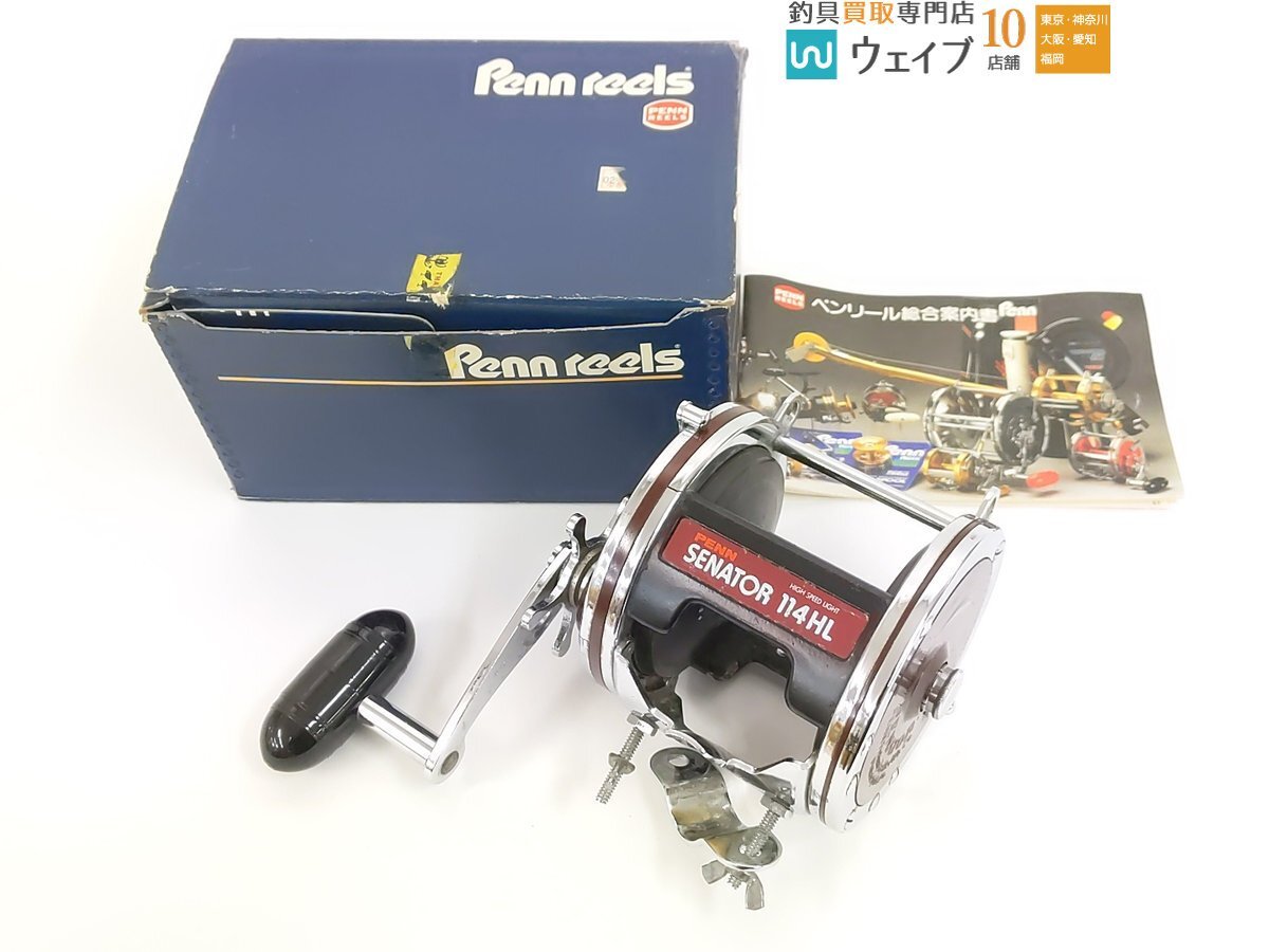 Yahoo!オークション -「ペンセネター 114」(ペン) (手動)の落札 Yahoo!オークション -「ペンセネター 114」(ペン) (手動)の落札