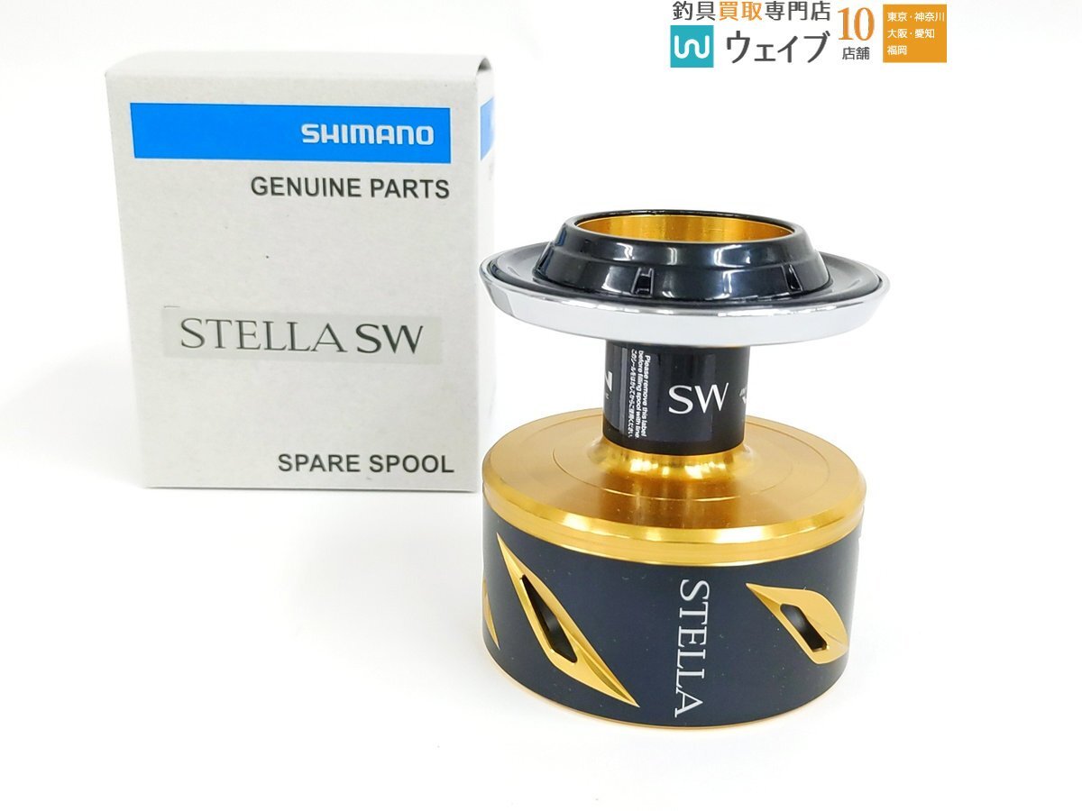 Yahoo!オークション -「ステラ sw 18000 スプール」の落札相場 Yahoo!オークション -「ステラ sw 18000 スプール」の落札相場