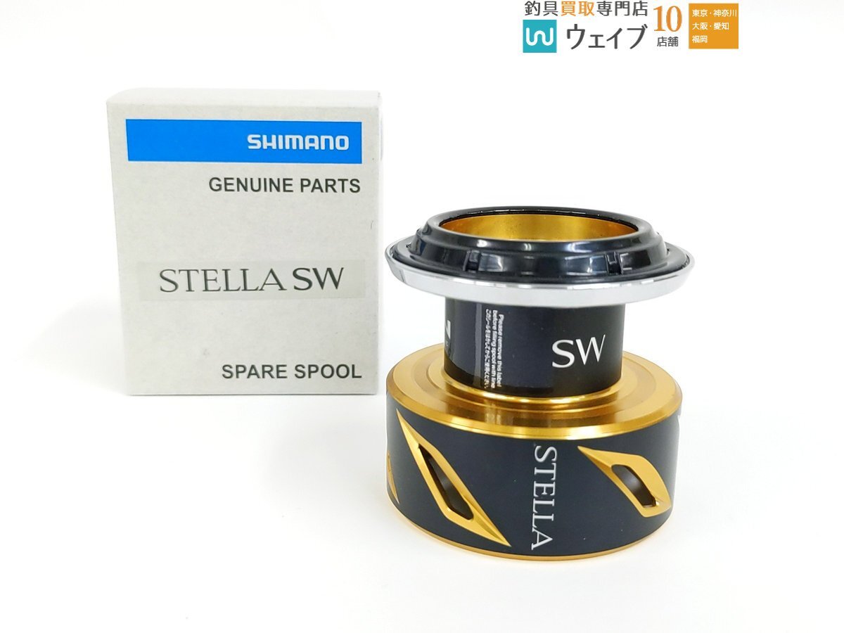 Yahoo!オークション -「ステラsw 6000 スプール」の落札相場 Yahoo!オークション -「ステラsw 6000 スプール」の落札相場