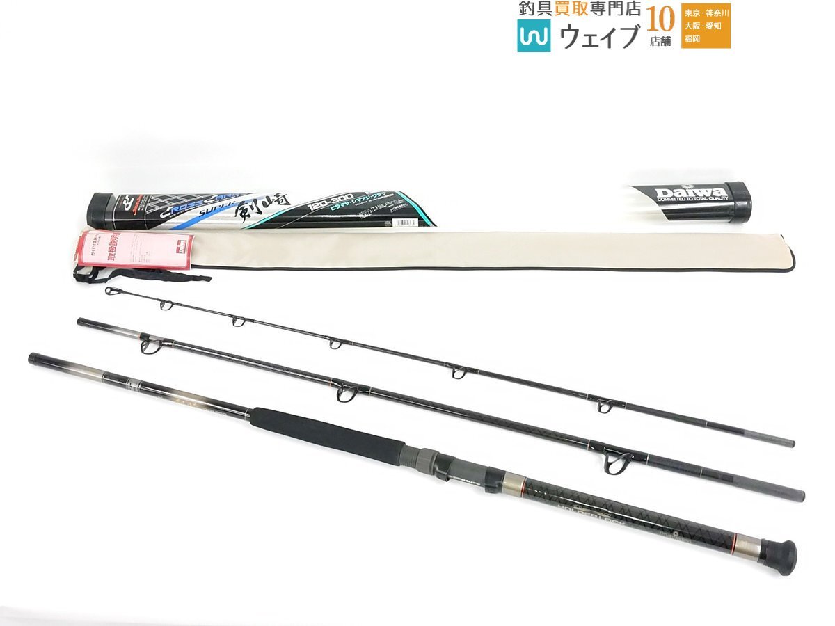 Yahoo!オークション -「ダイワ 剣崎 120号」の落札相場・落札価格 Yahoo!オークション -「ダイワ 剣崎 120号」の落札相場・落札価格