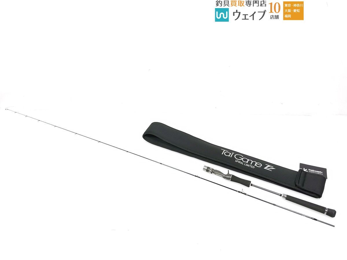 Yahoo!オークション -「テイルウォーク タイゲーム」の落札相場 Yahoo!オークション -「テイルウォーク タイゲーム」の落札相場